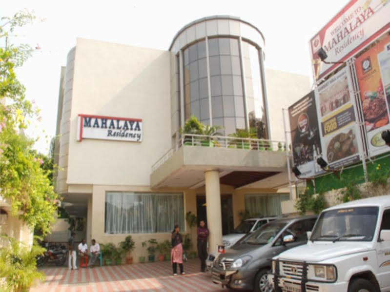 Fabhotel Prime Mahalaya Residency - Nr Chennai International Airport Exterior foto